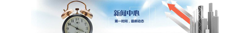 视居乐楼宇对讲、可视对讲新闻动态